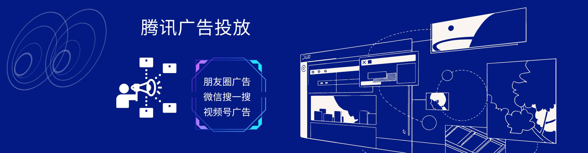 北海百度如何推广