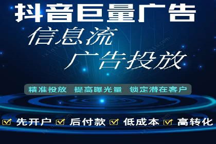SEM竞价代运营公司实操案例分享